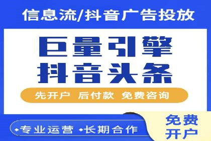 揭秘成功之道：竞价推广公司经典案例分享