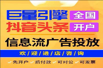 SEM网络推广在教育培训行业的应用
